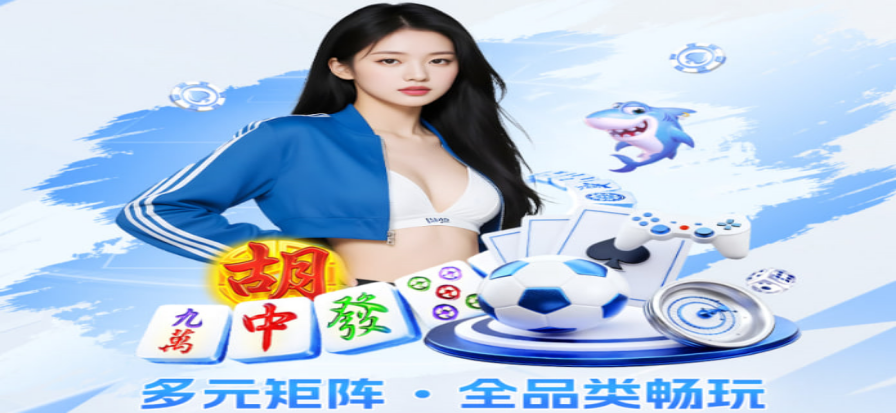 手机查看体育赛事比分界面示意